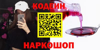 а пвп мука Будённовск