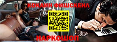 дистиллят марихуана Бузулук