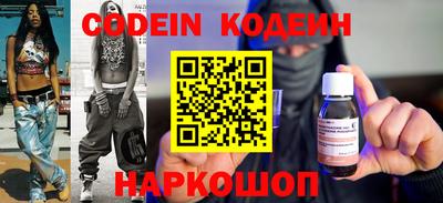 эйфоретик Бугуруслан