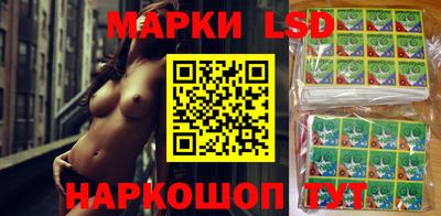 эйфоретик Бугуруслан