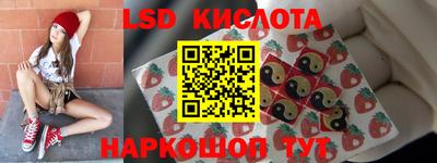 эйфоретик Бугуруслан