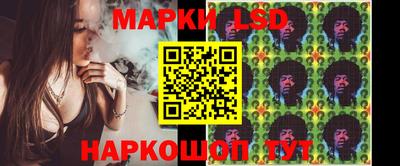 эйфоретик Бугуруслан