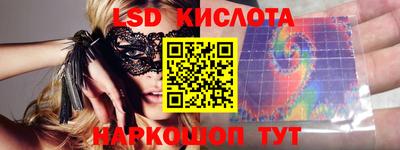 дистиллят марихуана Бузулук