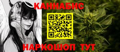 эйфоретик Бугуруслан