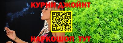 эйфоретик Бугуруслан