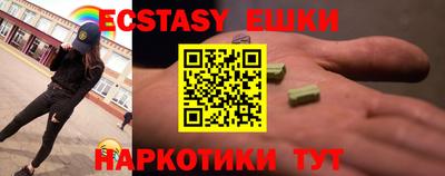 дистиллят марихуана Бузулук