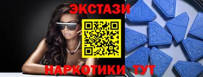 а пвп мука Будённовск