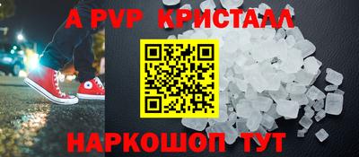 дистиллят марихуана Бузулук