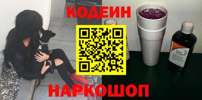 дистиллят марихуана Бузулук