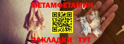 а пвп мука Будённовск