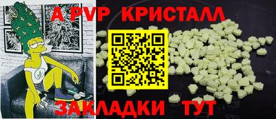 дистиллят марихуана Бузулук
