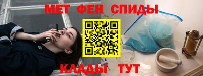 а пвп мука Будённовск