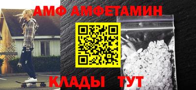 дистиллят марихуана Бузулук