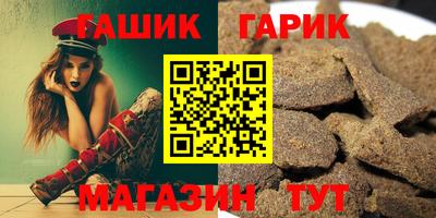 эйфоретик Бугуруслан