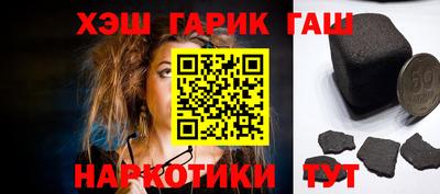 дистиллят марихуана Бузулук