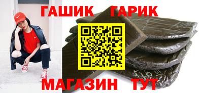 дистиллят марихуана Бузулук