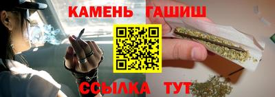 а пвп мука Будённовск