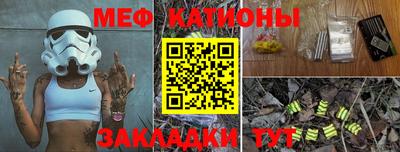 а пвп мука Будённовск